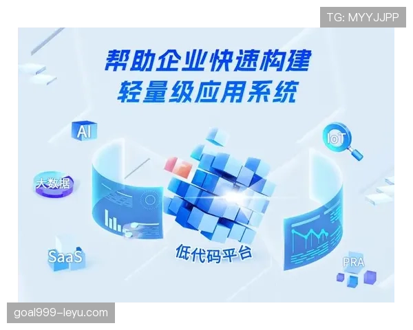 数字化浪潮加速全球媒体创新转型