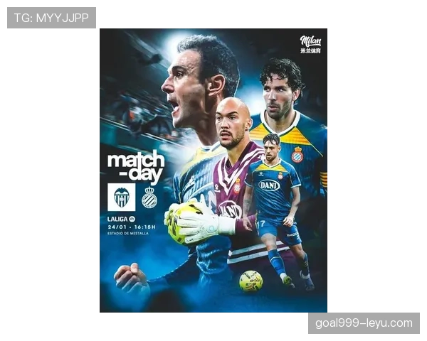 瓦伦西亚新赛季攻防全面提升，表现亮眼引关注