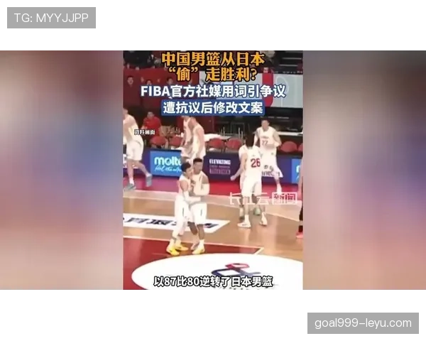 群体冲突判罚：为何裁判有时只罚一人却引发全场争议？