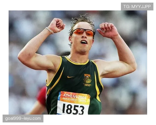 皮斯托瑞斯当年买假肢的钱，够我交三十年房租